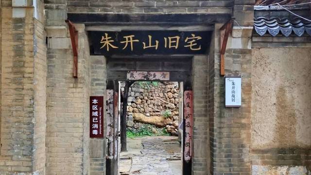 场地相册封面