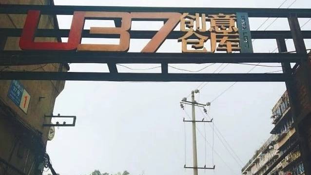 场地相册封面