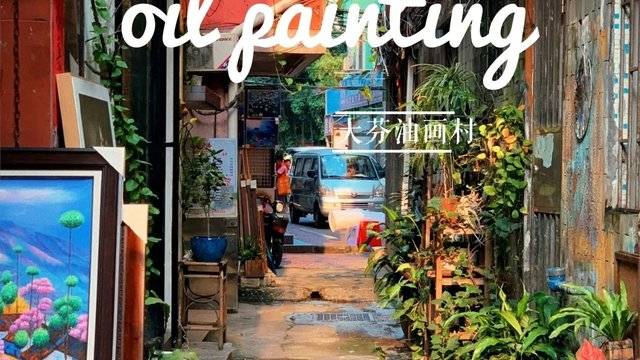 场地相册封面