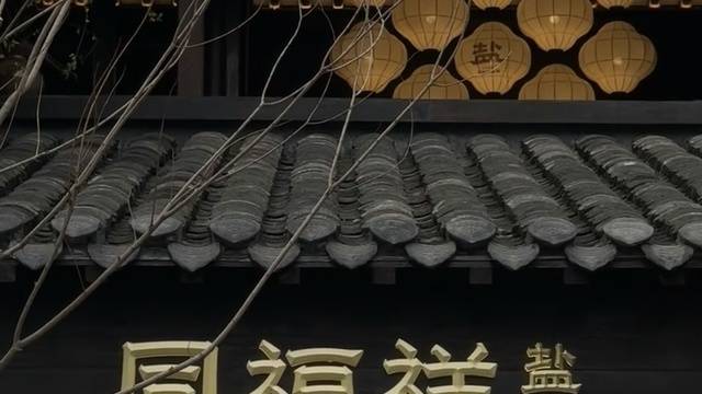 场地相册封面