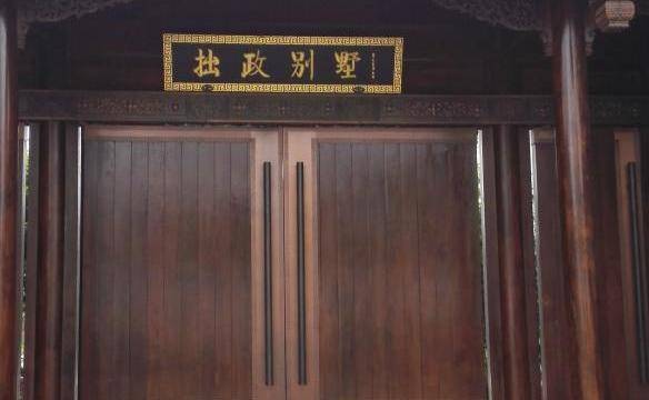场地相册封面