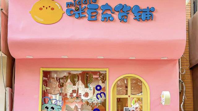 场地相册封面
