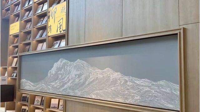 场地相册封面