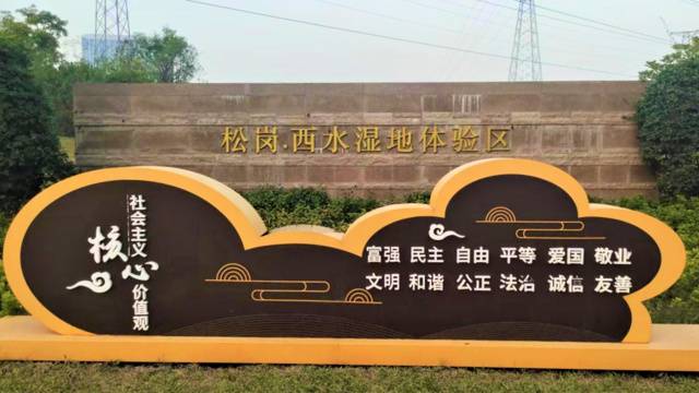 场地相册封面