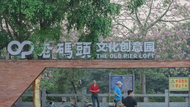 场地相册封面