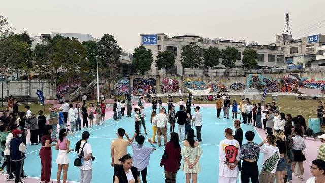 场地相册封面