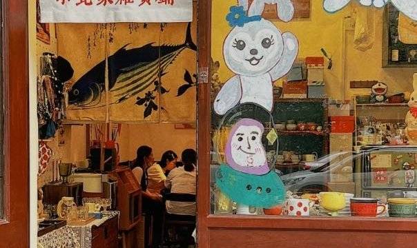 场地相册封面