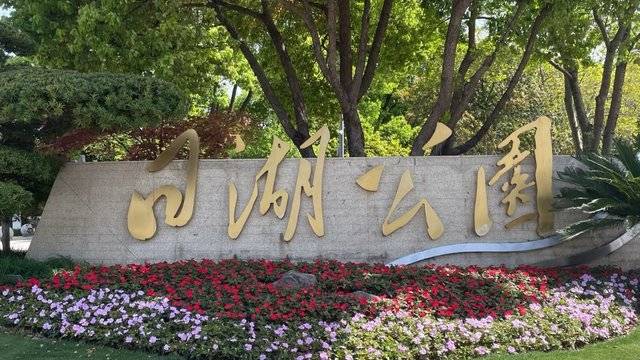 场地相册封面