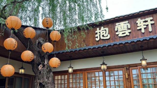 场地相册封面