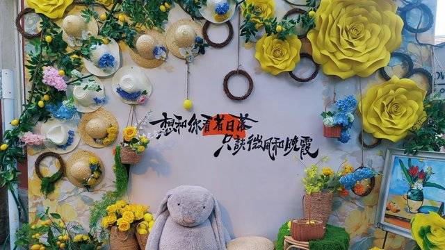 场地相册封面