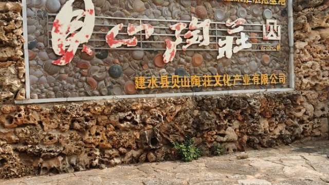 场地相册封面