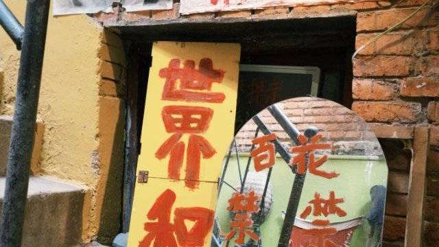 场地相册封面