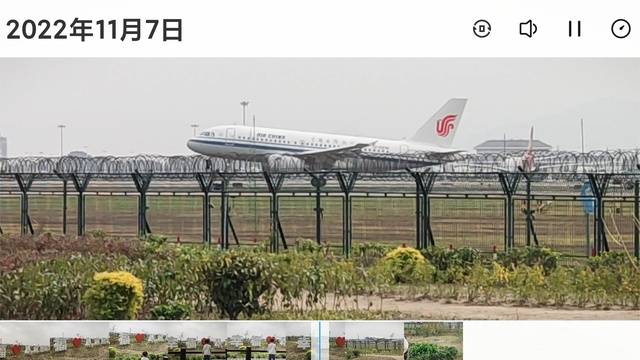 场地相册封面