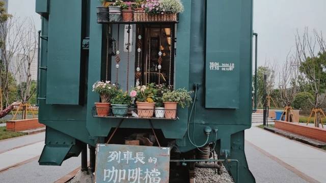 场地相册封面