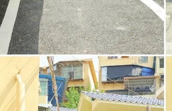 场地相册封面
