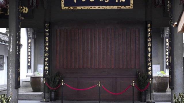 场地相册封面