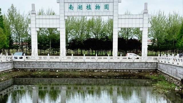 场地相册封面