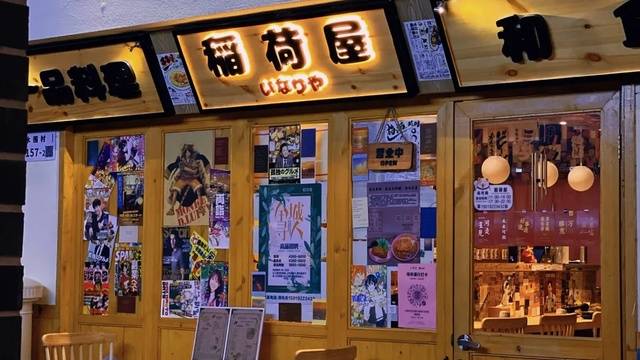 场地相册封面