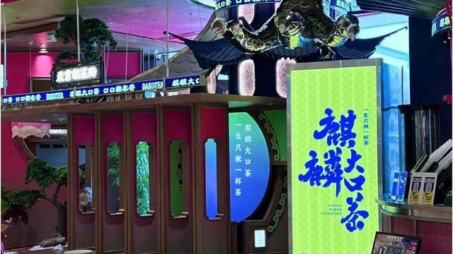 场地相册封面