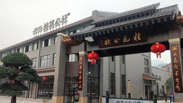 场地相册封面
