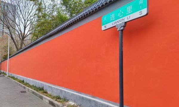 场地相册封面