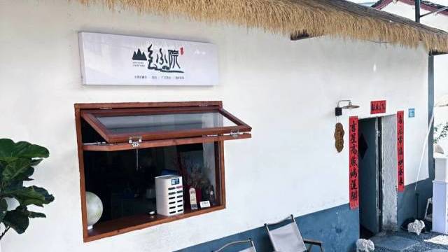 场地相册封面
