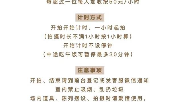场地相册封面