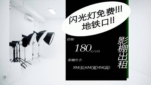 场地相册封面