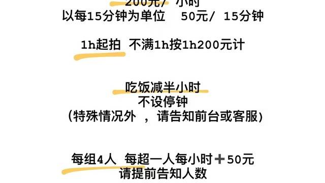 场地相册封面