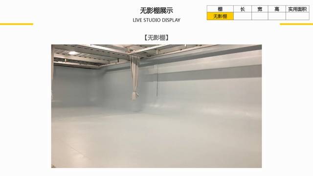 场地相册封面