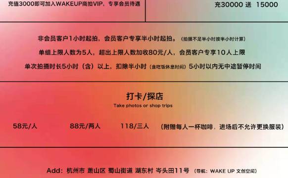 场地相册封面