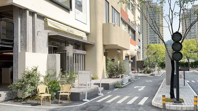 场地封面