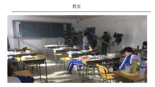 场地相册封面