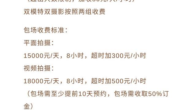 场地相册封面