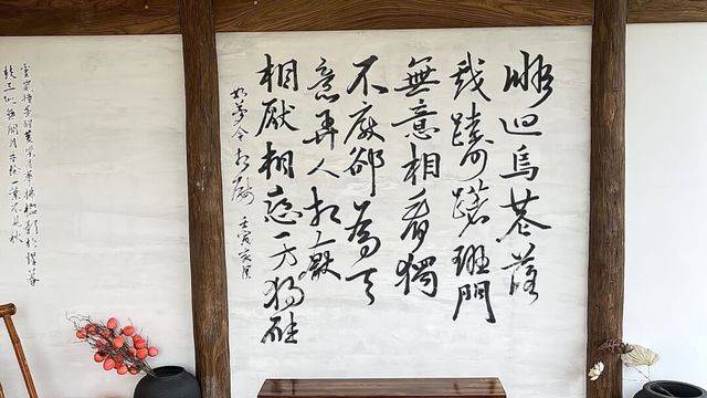 场地相册封面