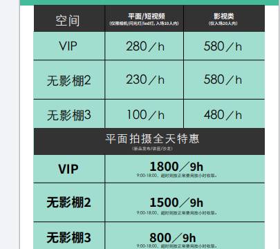 场地相册封面