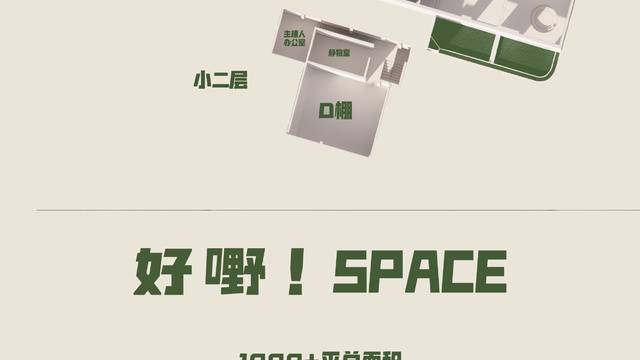 场地相册封面