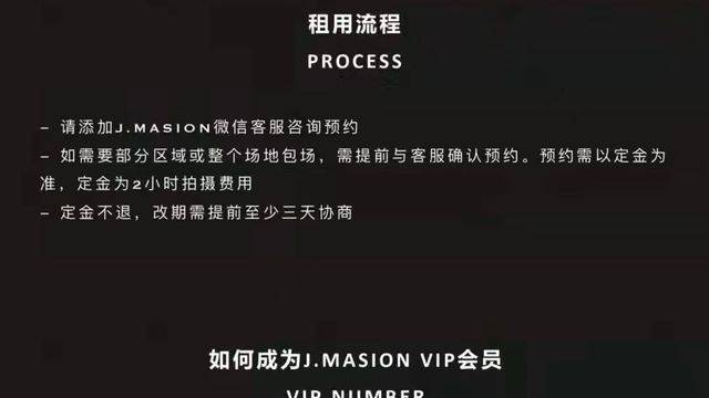 场地相册封面