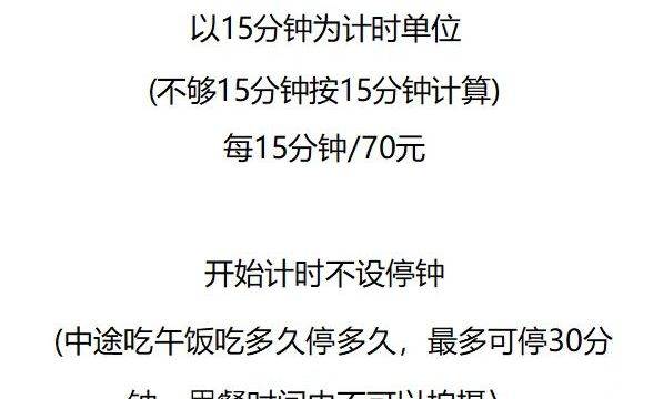 场地相册封面