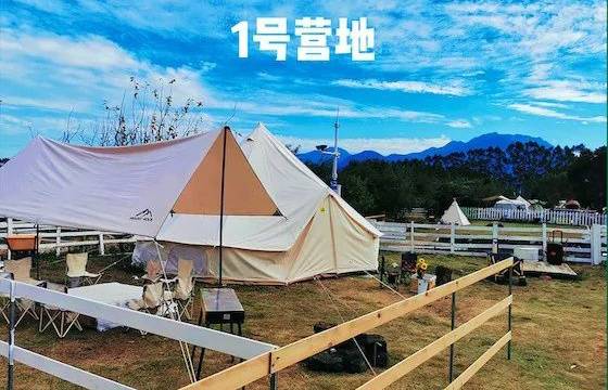场地相册封面