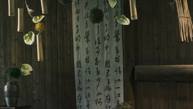 场地相册封面