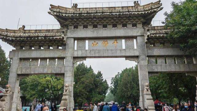 场地封面