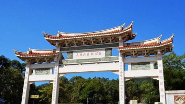 场地封面