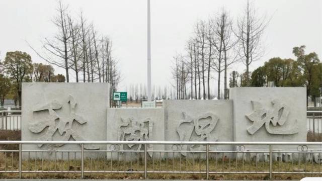 场地封面