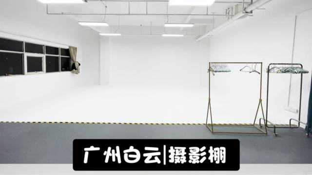 场地封面