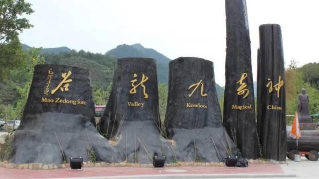 场地封面