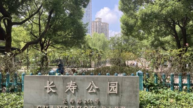 场地封面