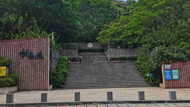 场地封面