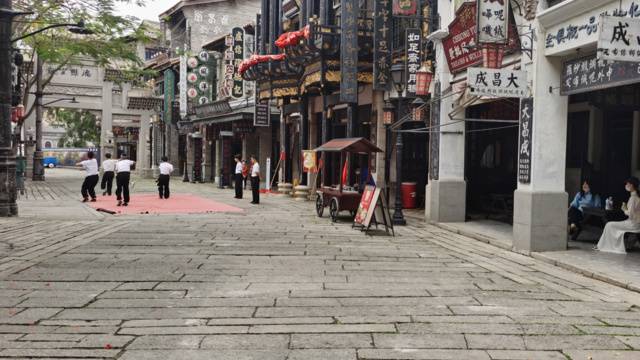 场地封面