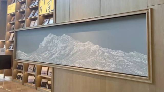 场地封面